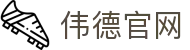 bevictor伟德官网·(中国)唯一官方网站
